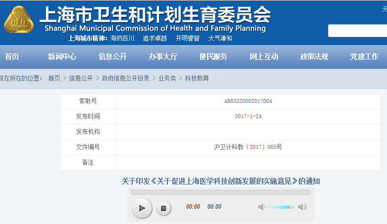 1532055575645125OHAH.png 10.png