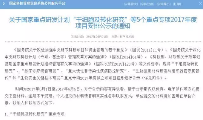 1532067674443158TbYr.png image.png