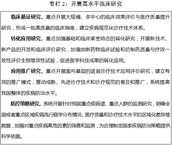 153206807417779637Bn.png 2.png