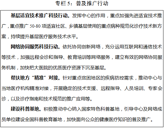 1532068329515936uoHf.png 5.png