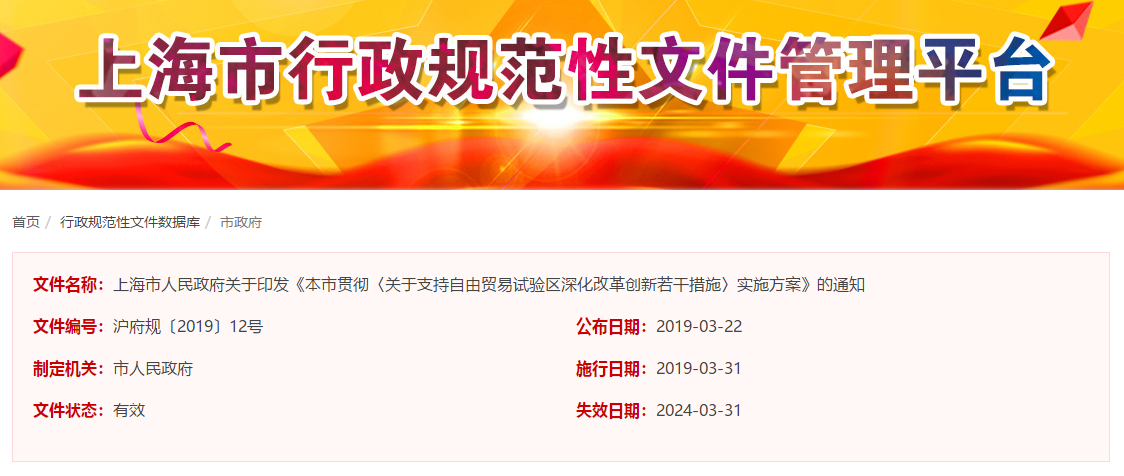 1557020112291330swVg.png 圖片2.png