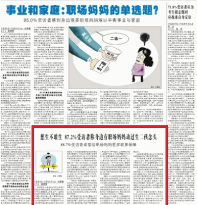 1563761860724066ptyz.png 圖片1.png